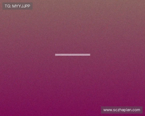 队记者称斯普利特具备出色执教潜力短期内仍将坚持以打法为核心