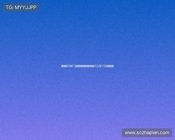 杜伦轰下33分11篮板率队发威活塞全队齐心以122比110击败独行侠